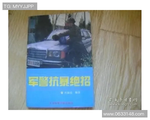 沉浸式体验虚拟运动场馆在悟空体育APP畅玩VR网球与高尔夫