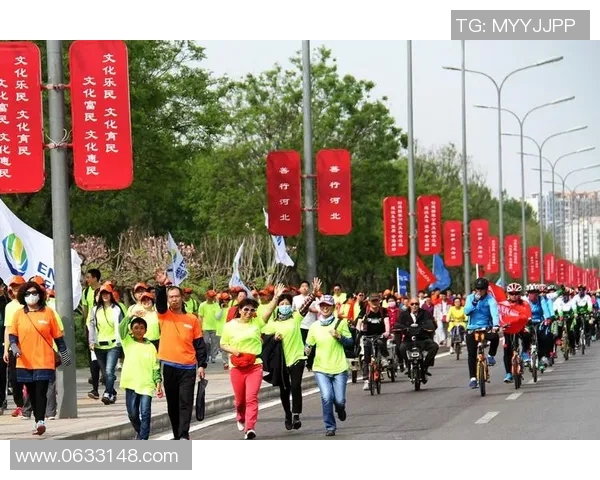 熊猫体育携手保育行动推动环保公益赛事与倡导活动