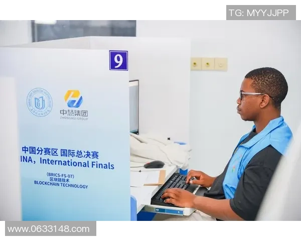 区块链技术助力体育赛事透明化选手数据与赛事结果的可信存证解决方案